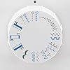 Machina da cucire singer 1412 promise
